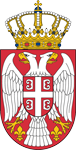 Republička komisija za zaštitu prava u postupcima javnih nabavki Logo